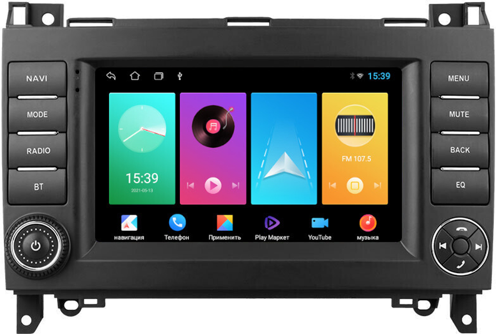 Магнитола для Mercedes-Benz Viano/Vito W639, Vito W447, A класс W169, B класс W245, Sprinter W906, VW Crafter - FarCar D811-7096H7 дисплей 7" на Android 8 и 1+16Гб