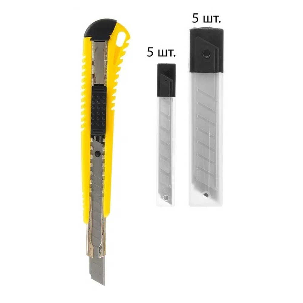 Нож канцелярский Basir для бумаги, набор 2 ножа + 2 пластиковых футляра с запасными лезвиями