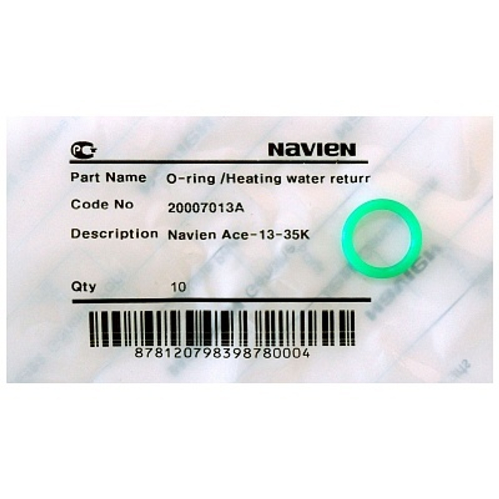 Кольцо уплотнительное Navien 20007013А