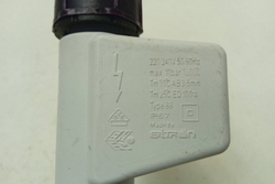 ESL94200LO ктп19 Заливной шланг с аквастопом для посудомоечной машины Electrolux ESL94200LO б/у