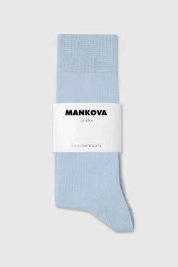 Гольфы хлопковые