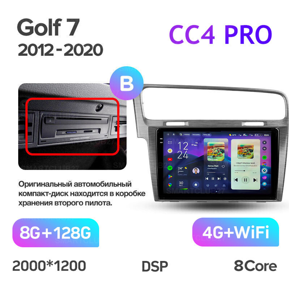 Teyes CC4 Pro 10,2" для Volkswagen Golf 2012-2020