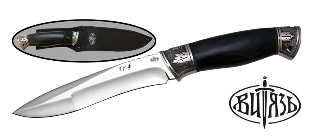 Нож хоз.-быт Гриф B174-34 с чехлом