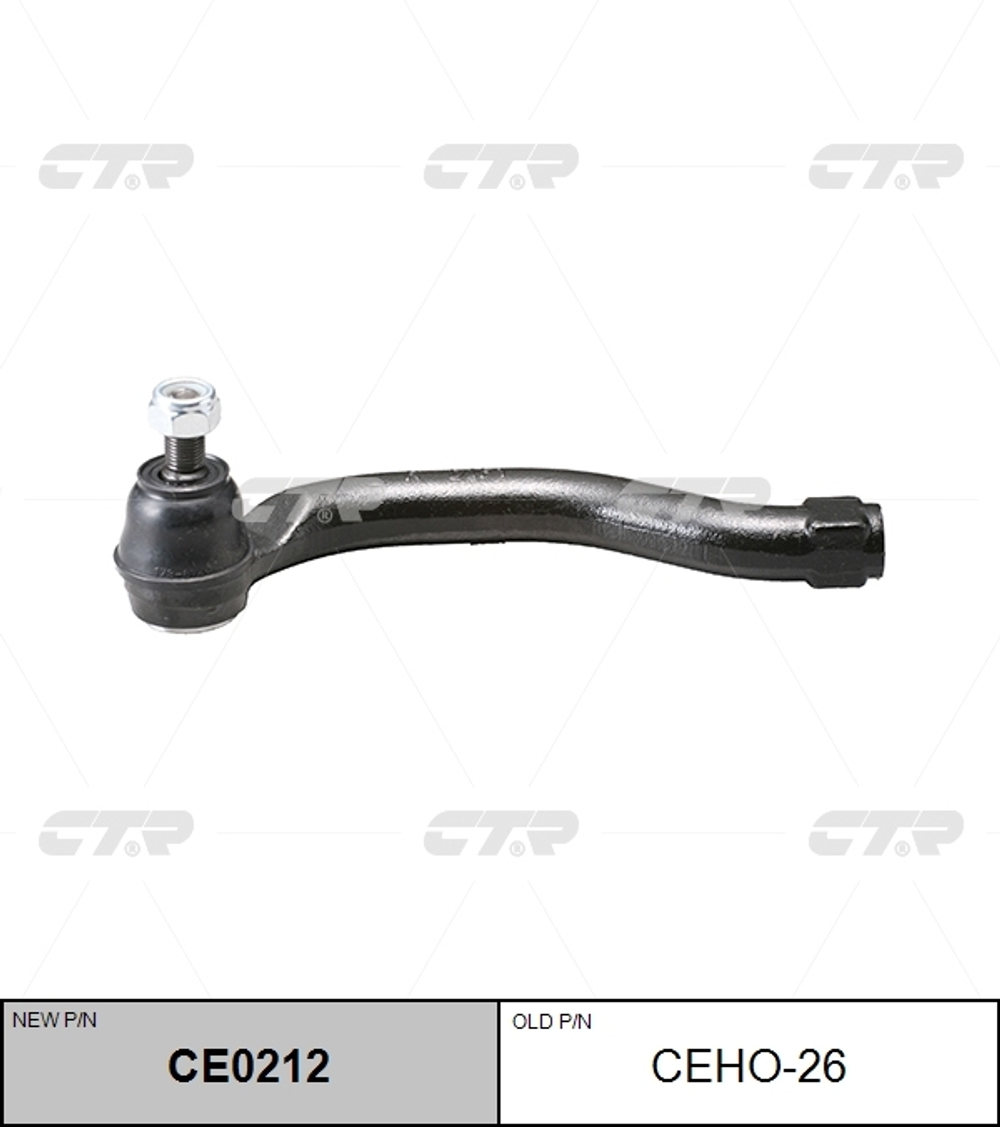 Наконечник рулевой CTR CE0212 (CEHO-26)
