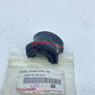 Втулка стабилизатора задняя верхн. 48818-06430 4881806430