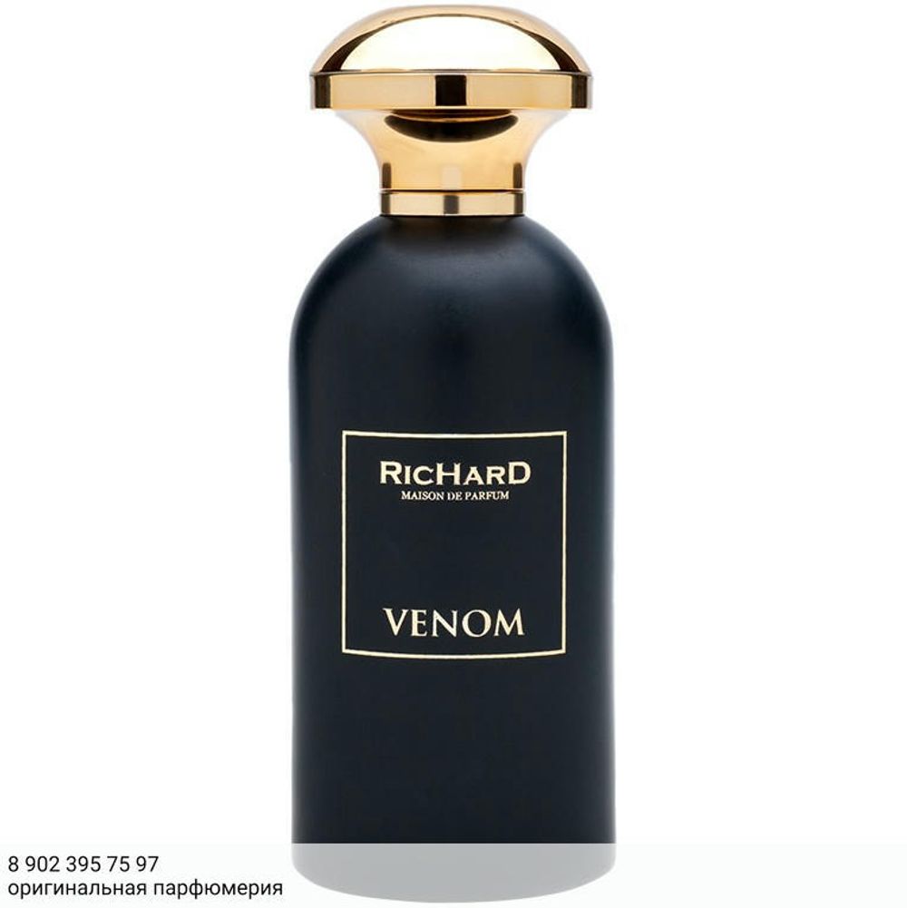 Richard Venom