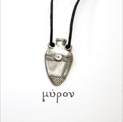 Медальон «Миро драгоценное» (чернение)