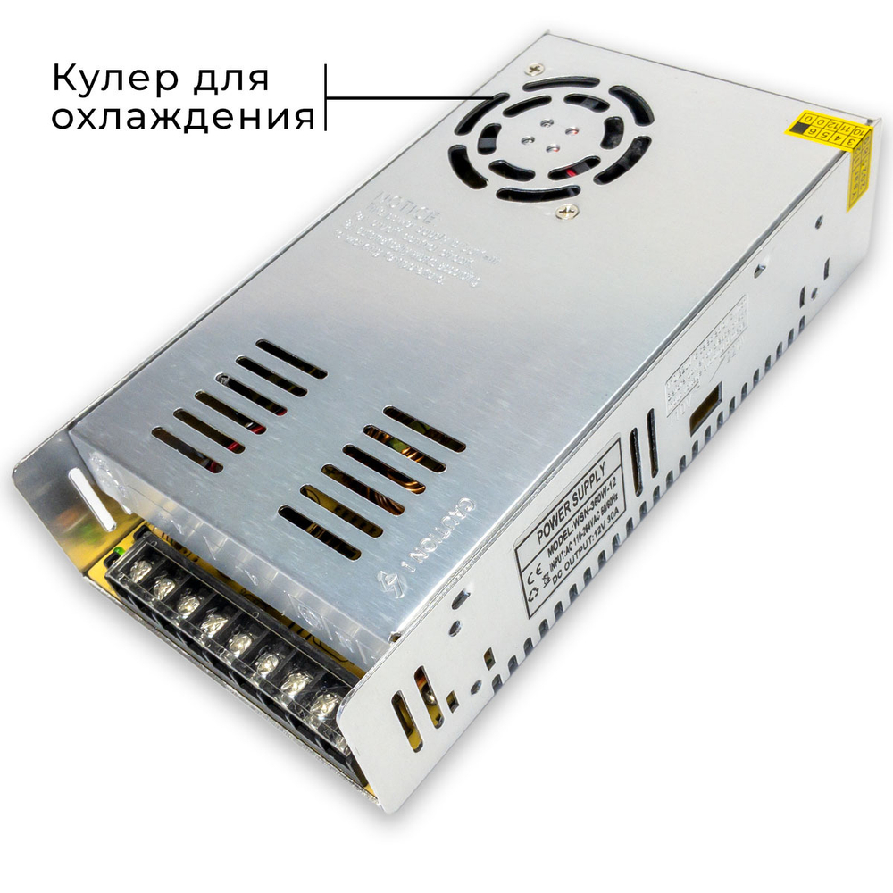 BAEMAR 12В 360Вт 30А