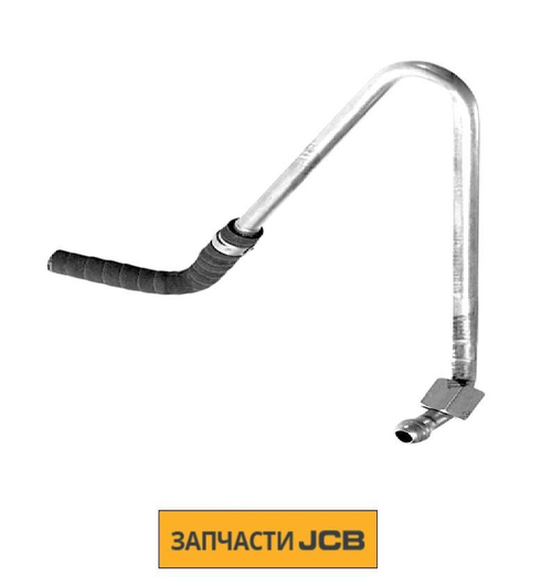 Труба мочевины JCB 320/B6241