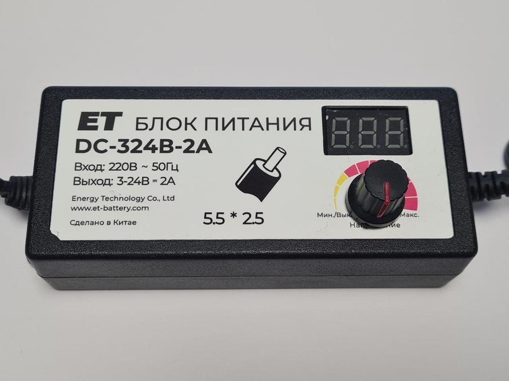 Блок питания ET DC-324V-2A