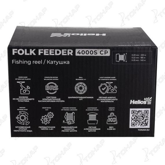 Катушка Folk feeder 4000S CP 4+1 подшип (HS-FF-4000S) Helios
