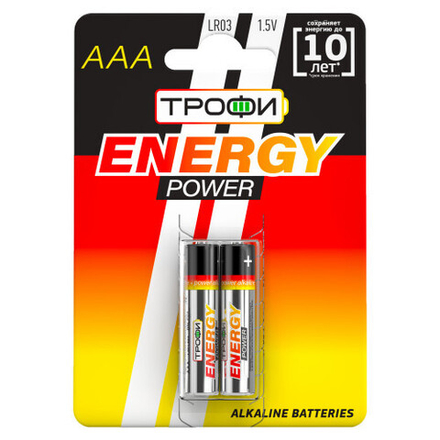 Батарейки Трофи LR03-2BL ENERGY POWER Alkaline