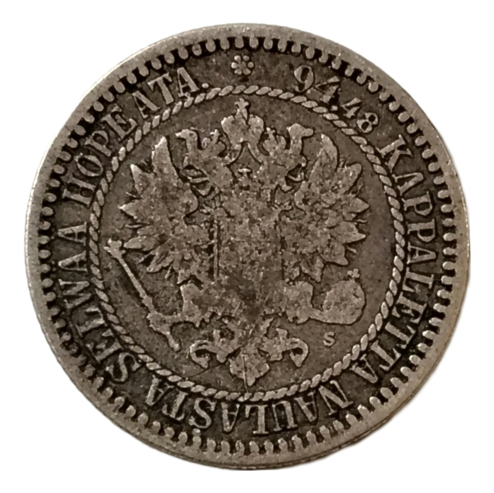 Монета Российской Финляндии 1 марка 1866 год
