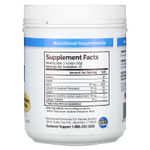 Absolute Nutrition, Коллагеновый порошок, 563 г (20 унций)