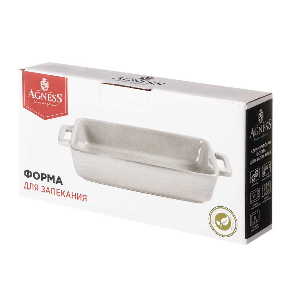 Форма для запекания 1,1л 29*15,5*5,5см "Grey"