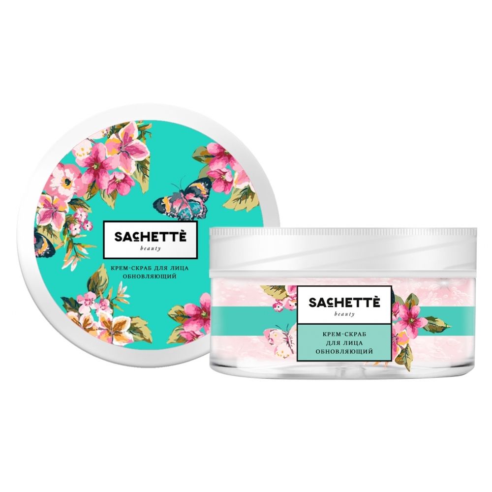 Скраб для лица SACHETTE Beauty 75мл