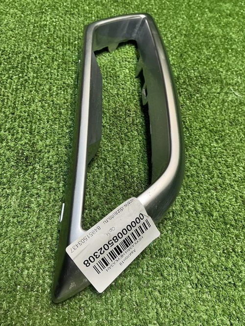 Накладка заднего бампера правая JAECOO J8 (24-нв)