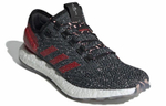 Кроссовки Adidas Pure Boostpure Boost 2017
