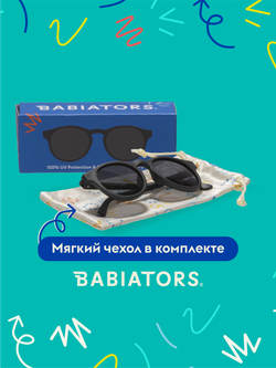 С/з очки Babiators Original Keyhole Чёрный спецназ