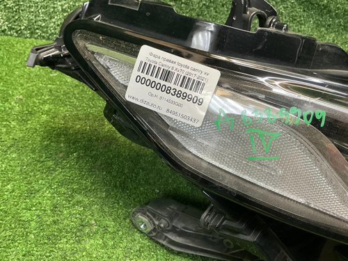 Битая Фара правая Toyota Camry xv70 (17-нв) LED