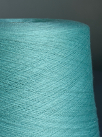 Пряжа Harmony Tollegno 1900, 2/30 (100% мериносовая шерсть гребенная),1500м/100гр, аква