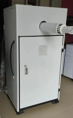 Комплект настенный Сармат T-24 ONE WIFI ERCO + термобокc + коаксиальная труба