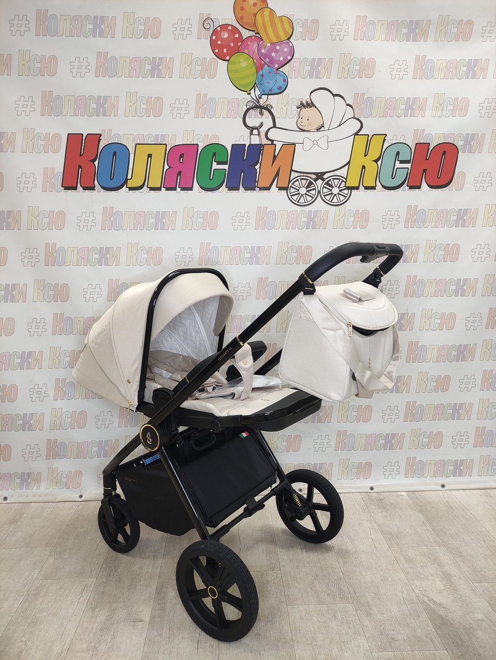 Коляска модульная Sweet Baby SBL Elegante GL Beige
