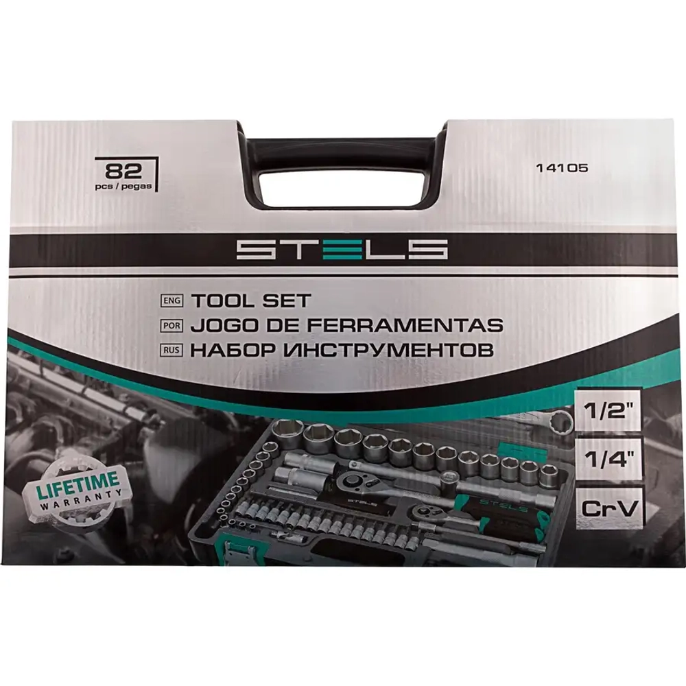 Набор инструментов, 1/2", 1/4", CrV, 82 предм.// STELS 14105