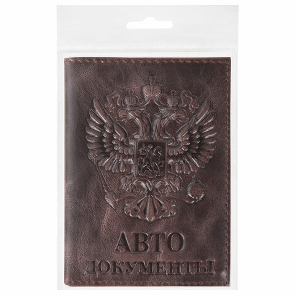 Обложка для автодокументов натуральная кожа пулап, 3D герб + тиснение, темно-коричневая, BRAUBERG, 238195