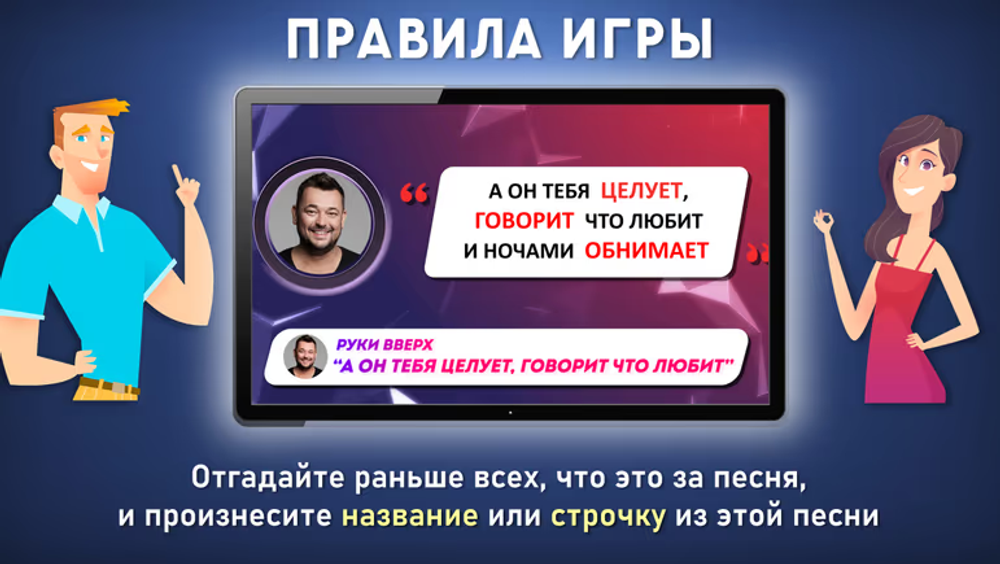 Глаголиус 1.0