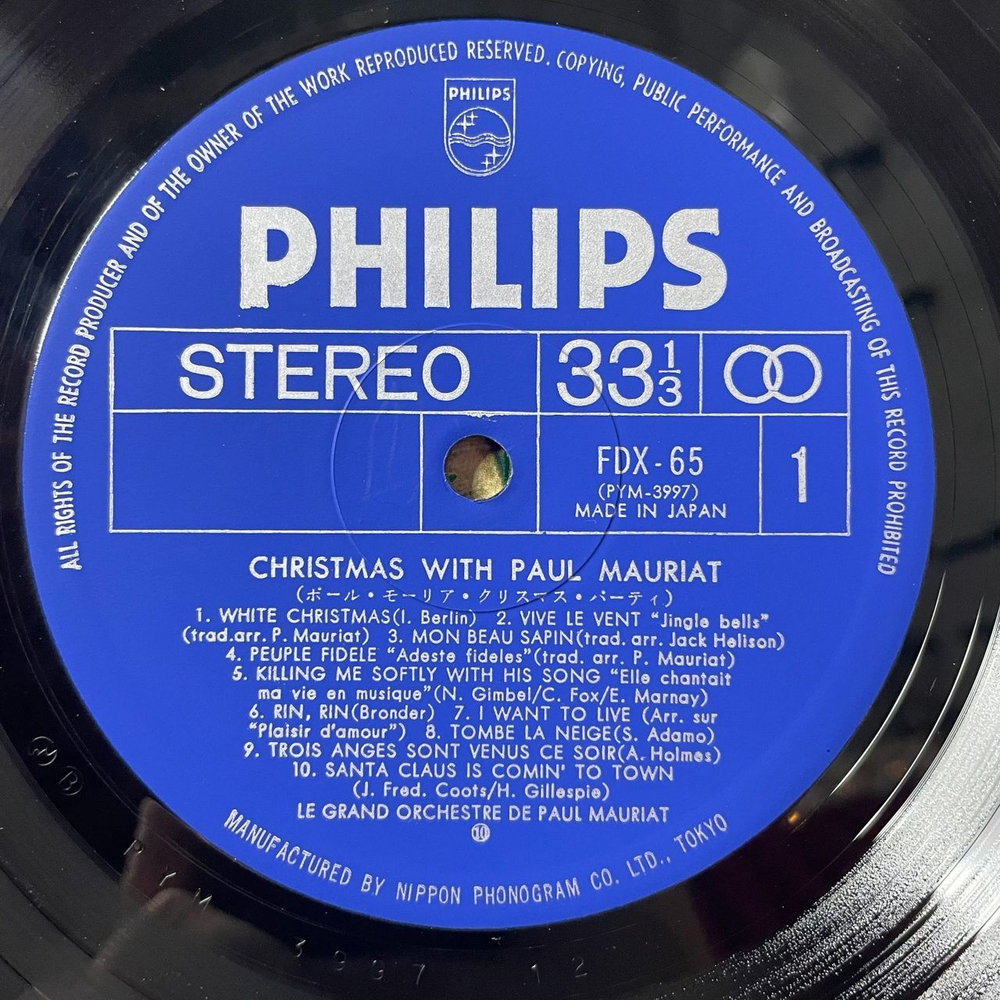 Винтажная виниловая пластинка LP Christmas With Paul Mauriat Поль Мориа (Japan 1973) (Obi) Rudlph, The Red-Nosed Reindeer