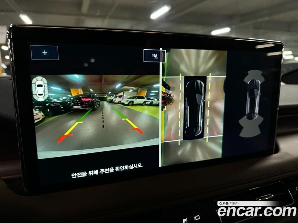 Lincoln Nautilus 2.7 202A AWD (05.2022)