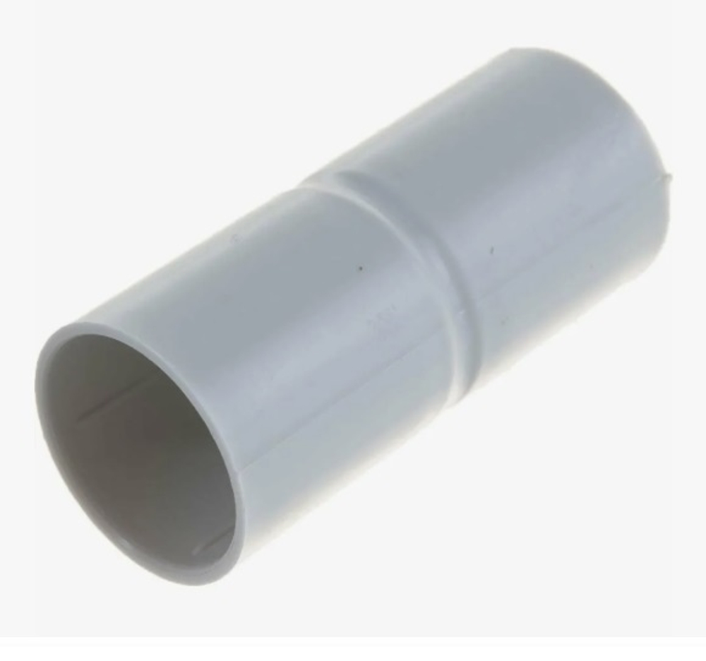 Муфта соединительная для труб ПВХ 20 мм