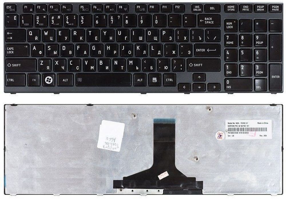 Клавиатура для Toshiba Satellite A660 A665 Qosmio X770 X775, черная с рамкой