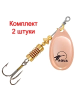 Блесна вертушка AGLIA 06,0g, лепесток № 3, цвет A0-06