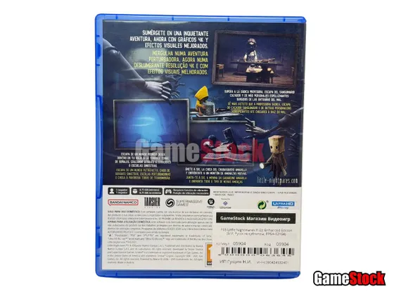 PS5 Little Nightmares II (2): Enhanced Edition (Б/У, Русские субтитры, PPSA-02154)