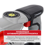 Перфоратор SDS-Plus аккум. бесщеточный P.I.T. PBH20H-26A/2
