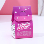 Бомбочка для ванны «Для упругих булочек» с ароматом винограда - 40 гр. (Цвет: сиреневый)