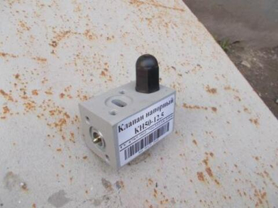 Клапан 108.00.000 В (КН50-12,5) механический  ДОН-1500А