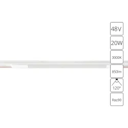 Магнитный трековый светильник Arte Lamp OPTIMA