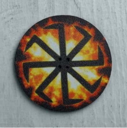 Святилище для фимиама "Коловрат"