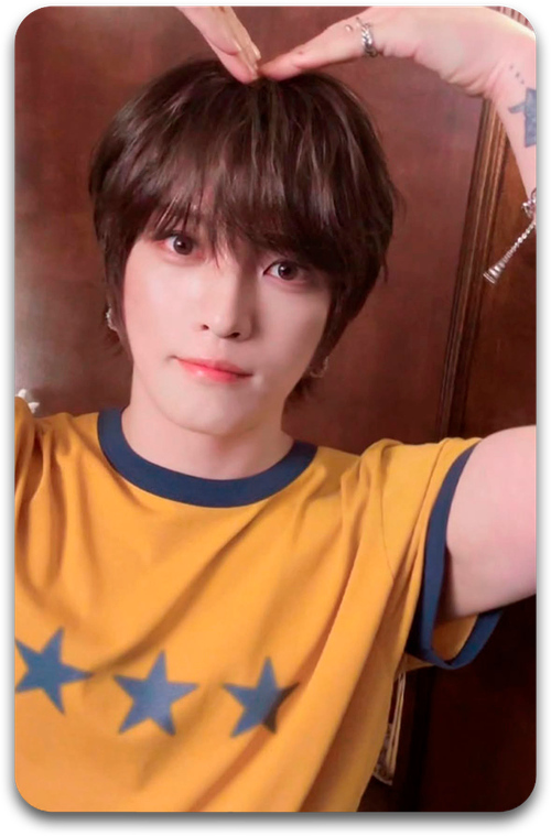 Карта #1055 / Kim Jaejoong