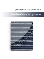 YERRNA простыня на резинке 160*200 серый со цветочками