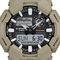 Наручные часы Casio GA-010-5A