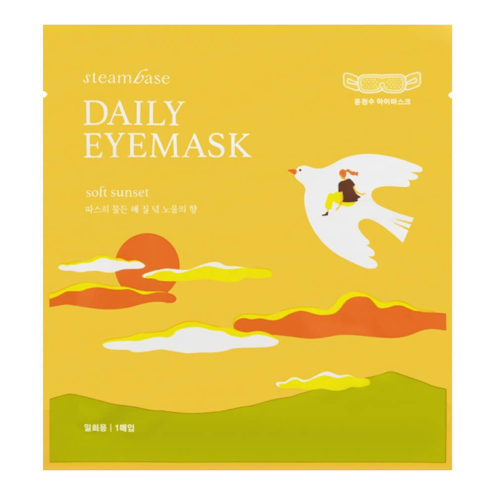 [STEAMBASE] Daily Eye Mask Soft Sunset - Маска паровая для глаз Мягкий закат