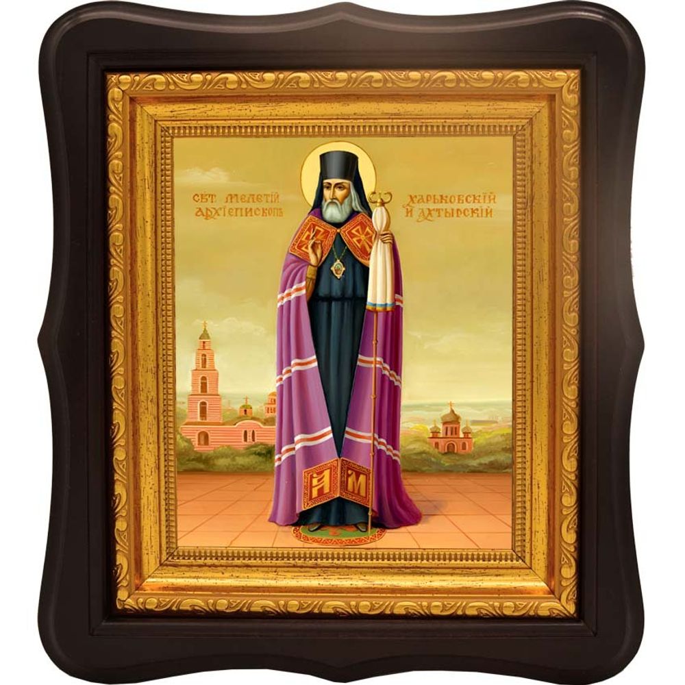 Мелетий (Леонтович) Святитель архиепископ Харьковский. Икона на холсте.