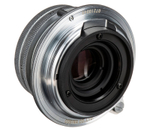 Объектив Voigtlander Heliar 40mm f/2.8 Aspherical M39/L39, серебристый
