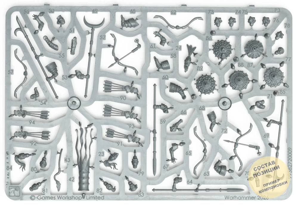 Peasant Soldiers (10)