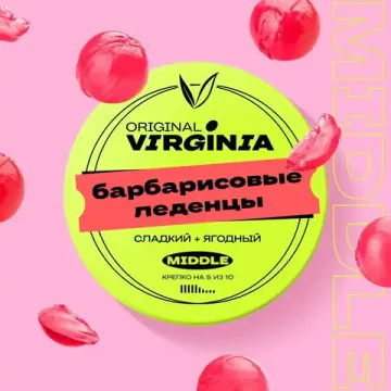 Original Virginia Middle - Барбарисовые леденцы (100г)