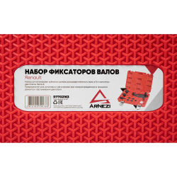 Набор фиксаторов распредвала Renault 1.8 2.0 F4 16v, OEM MOT1801, MOT1509-01 Arnezi R7702163